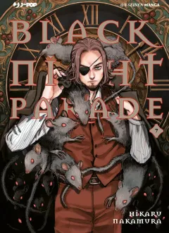 Volume cover